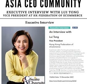Asia CEO COMMUNITY x Csuite Xchange : Exclusive Interview with Lui Tong