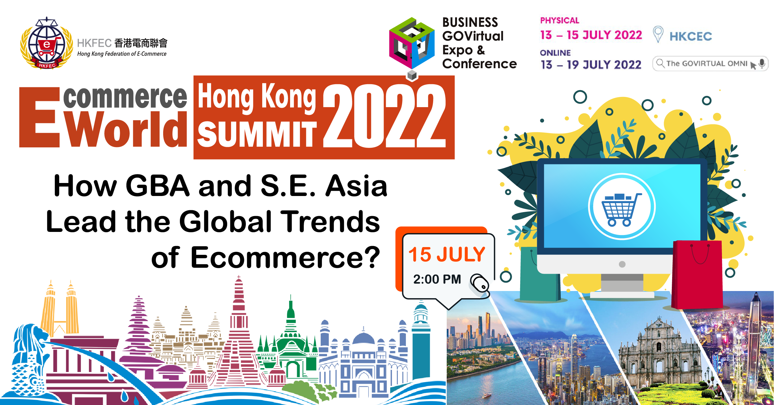 Ecommerce World Summit 2022 – HKFEC