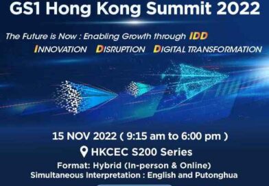 The 21st GS1 Hong Kong Summit