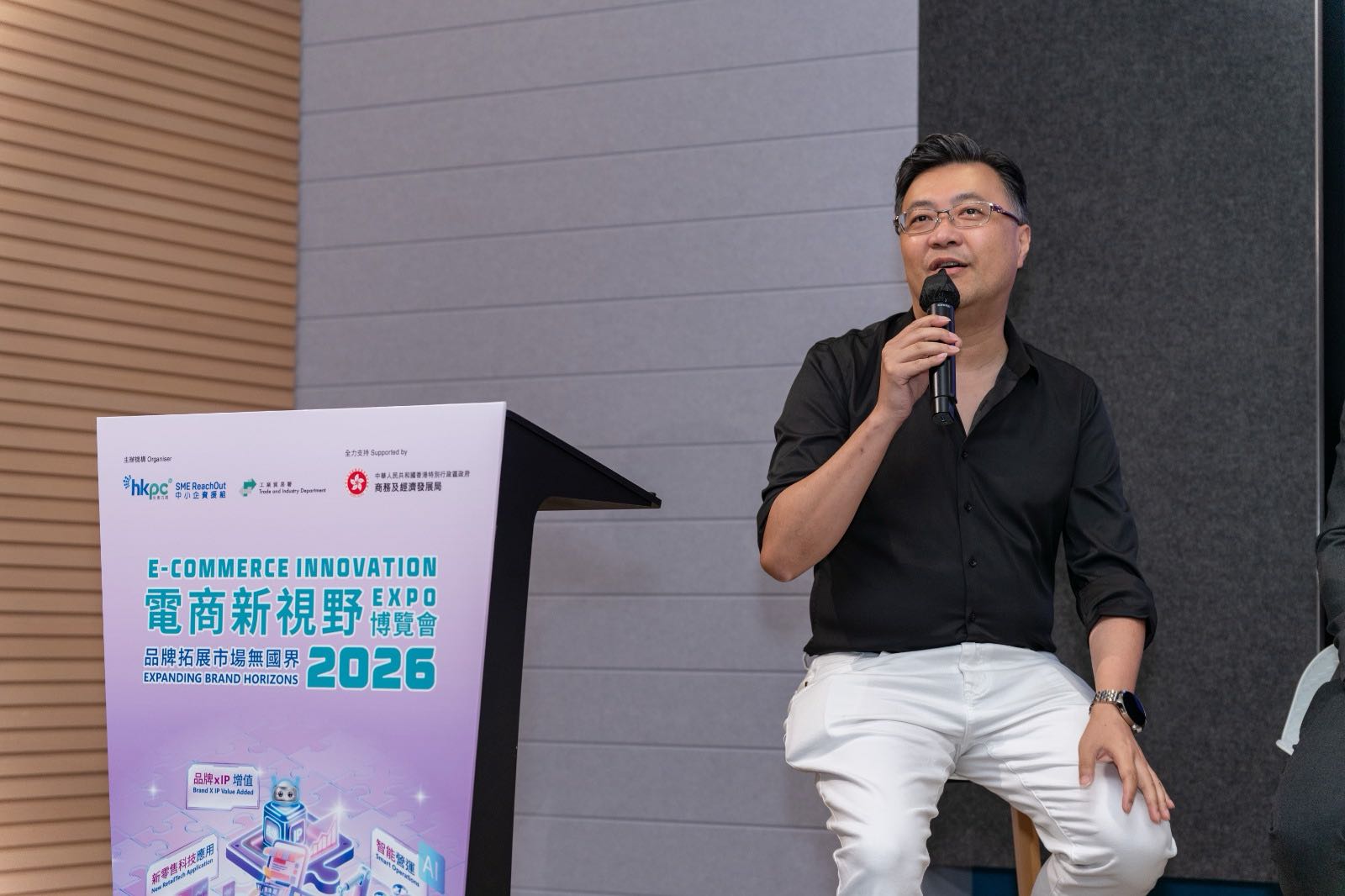 Joseph Yuen moderating the panel session